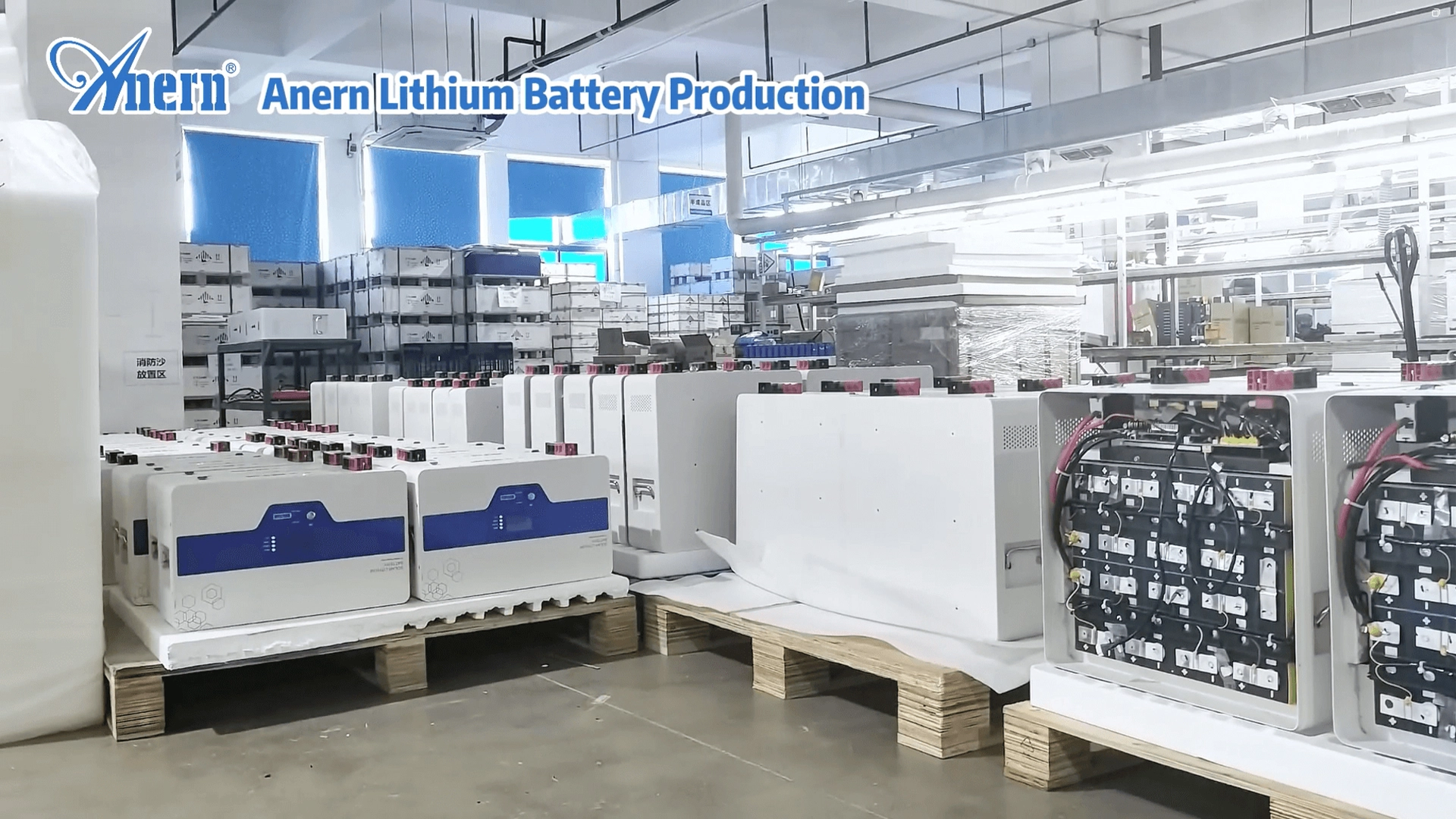 Production de batterie au lithium Anern