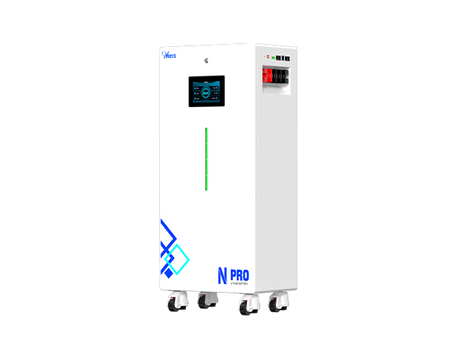 Batterie au lithium murale